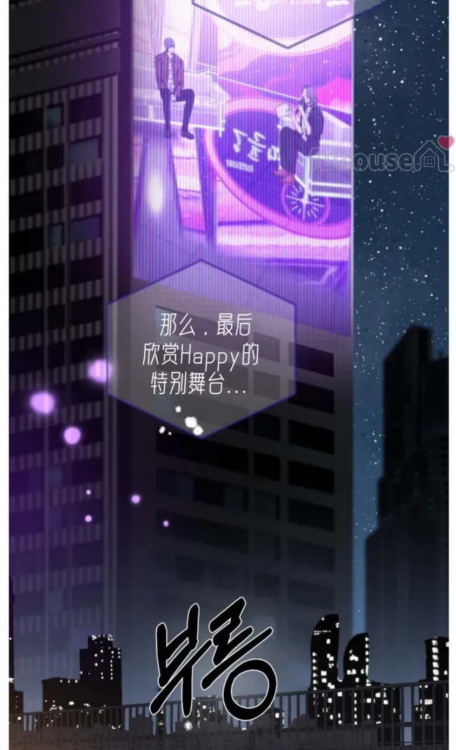 第 53 页