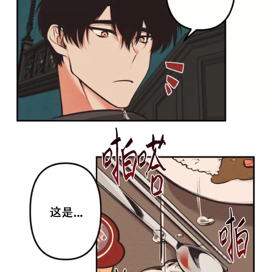 第 94 页