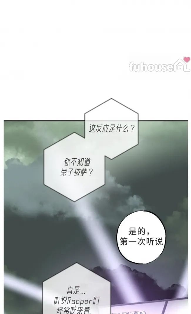 第 56 页