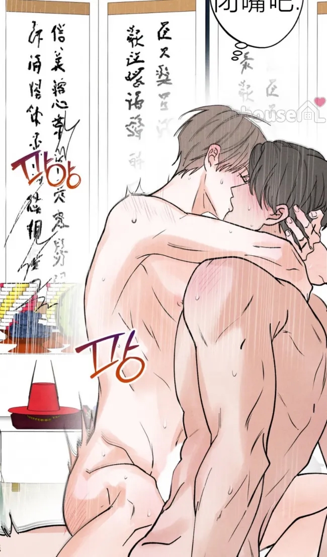 第 66 页