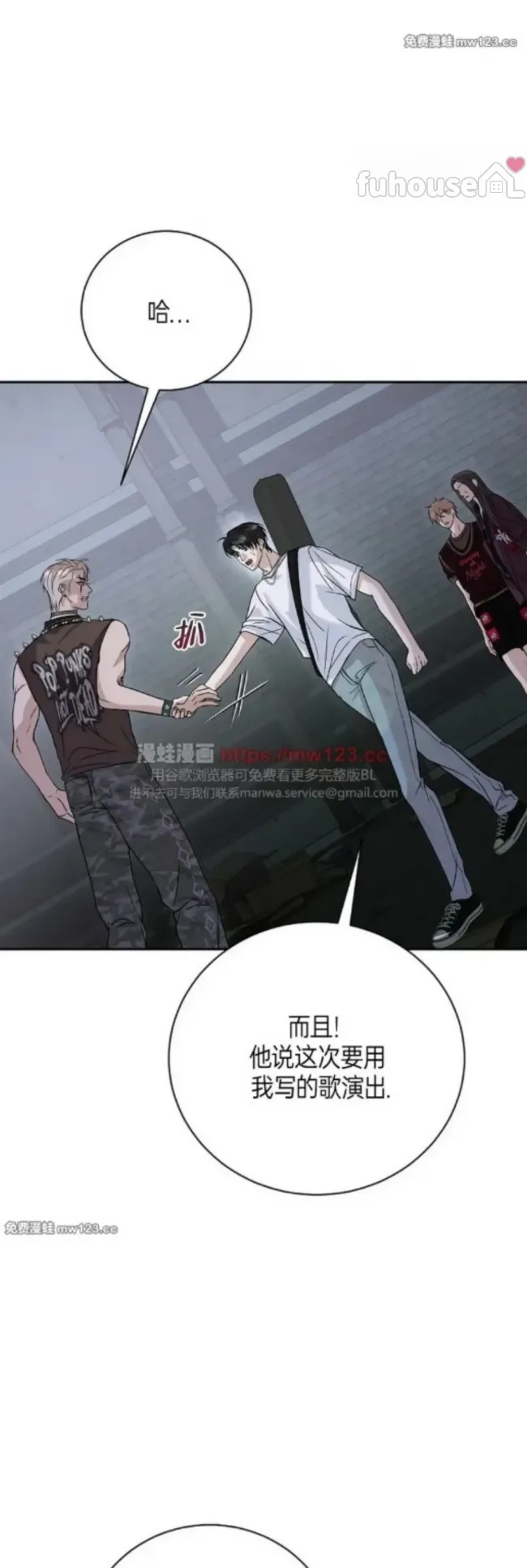 第 34 页