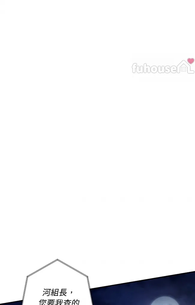 第 91 页