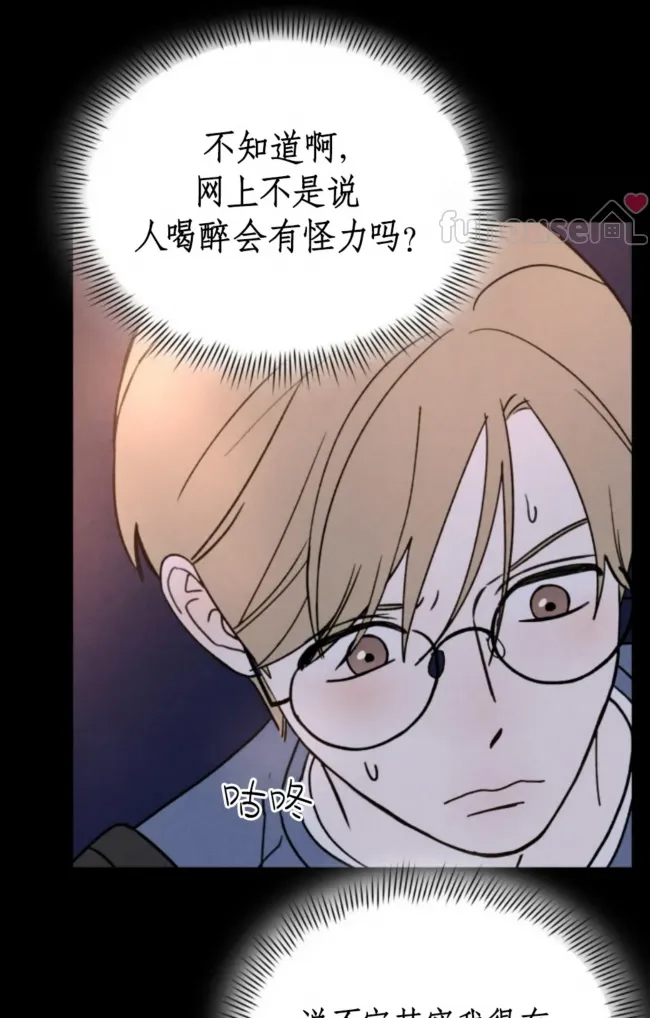 第 58 页