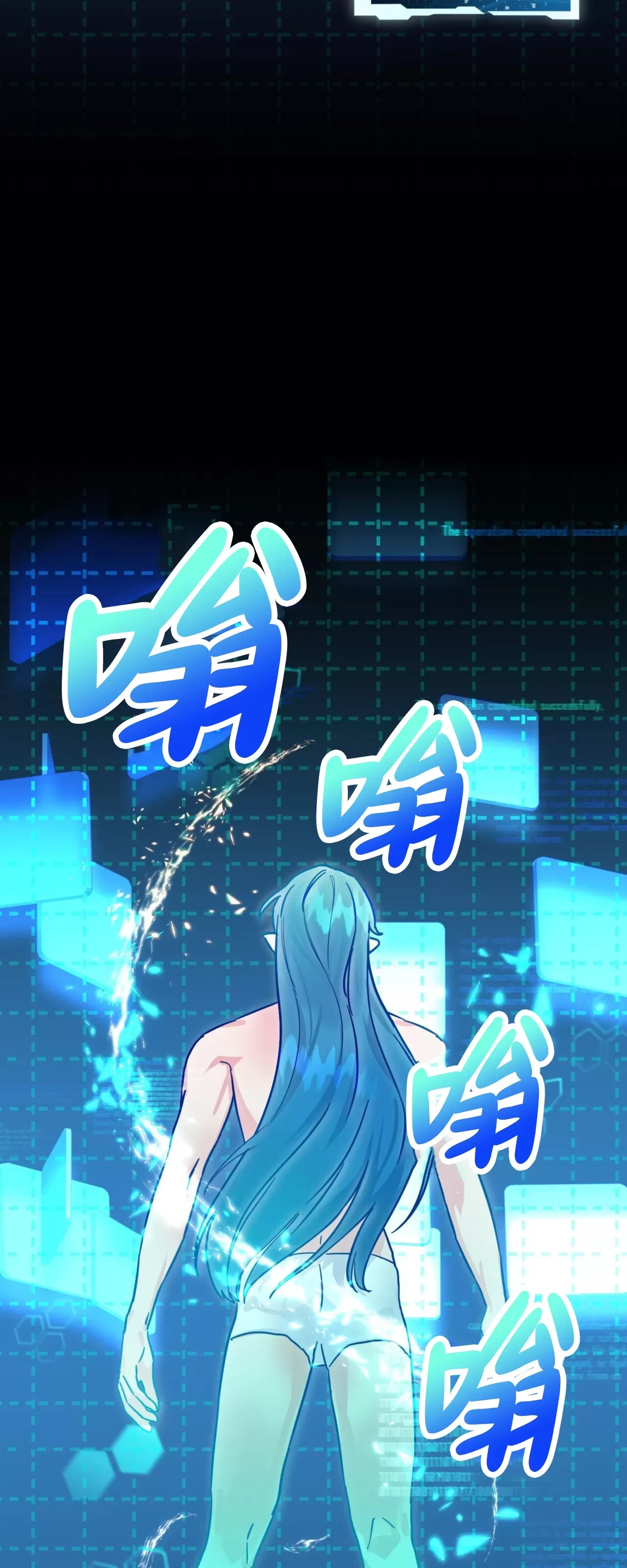 第 70 页