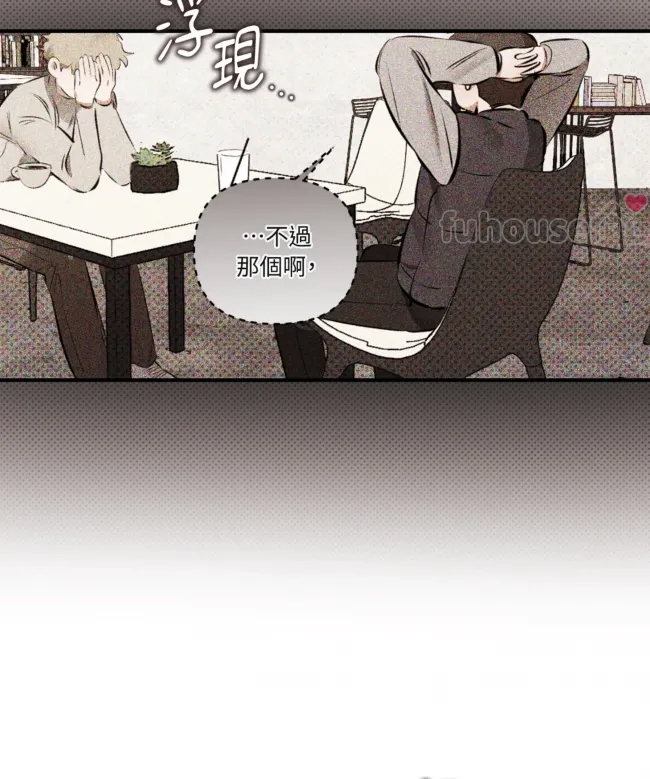 第 89 页