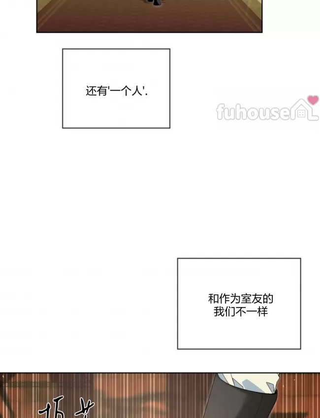 第 97 页