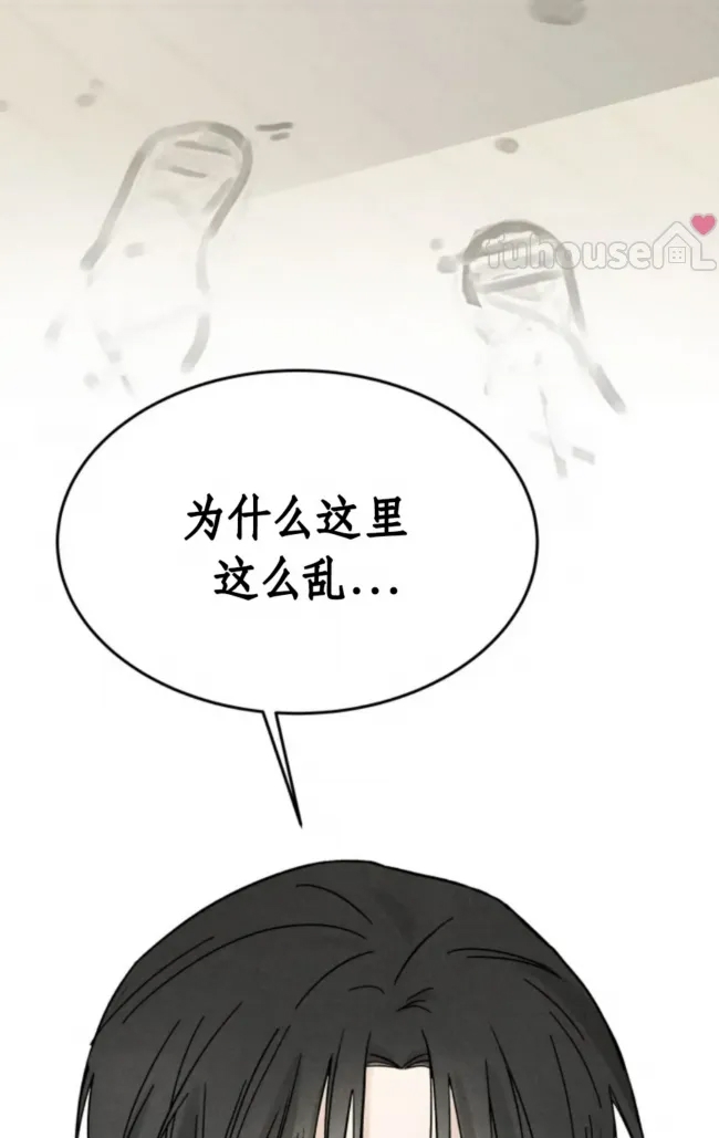 第 108 页