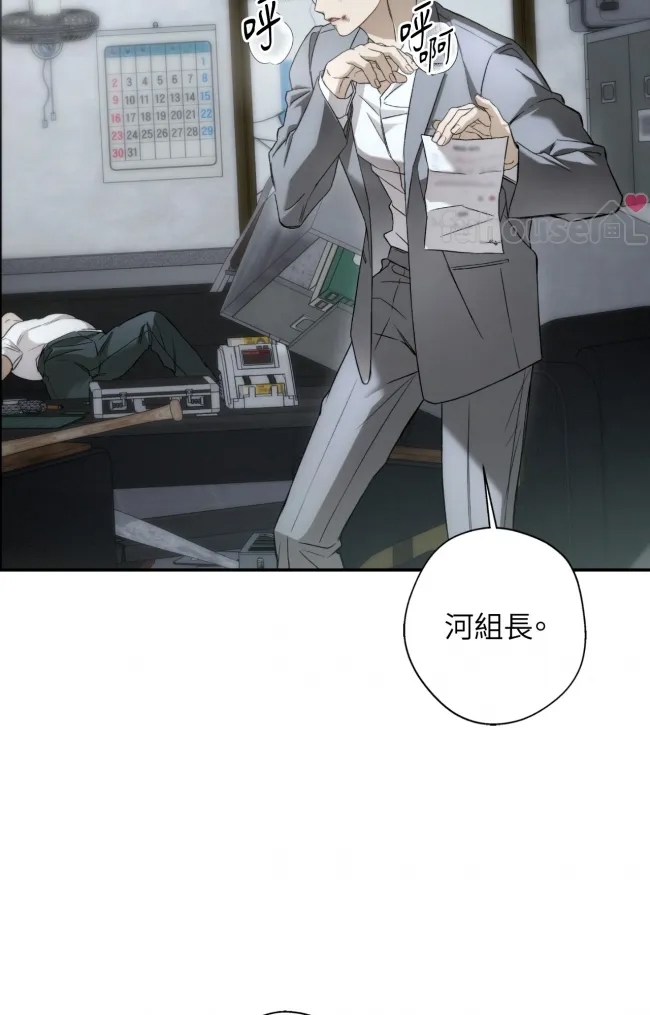 第 103 页