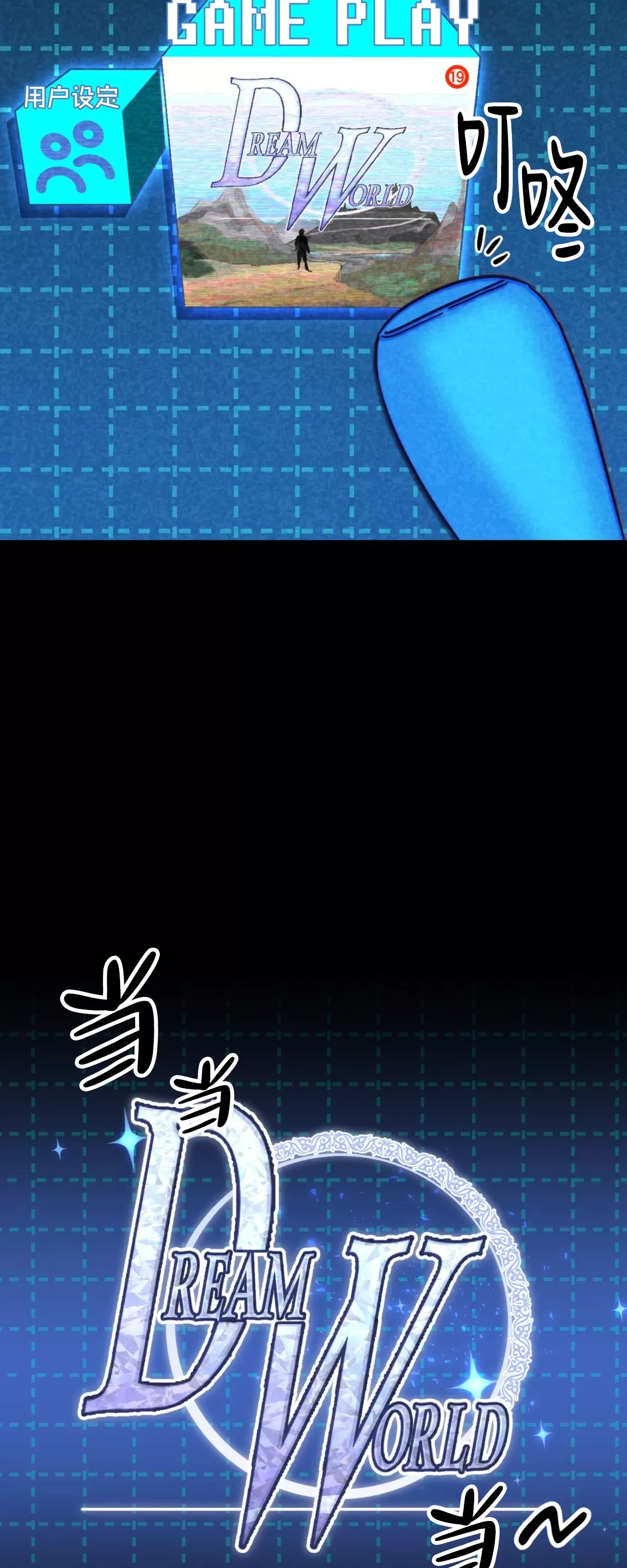 第 66 页