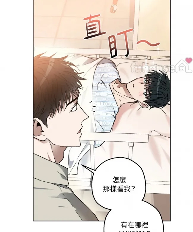 第 62 页