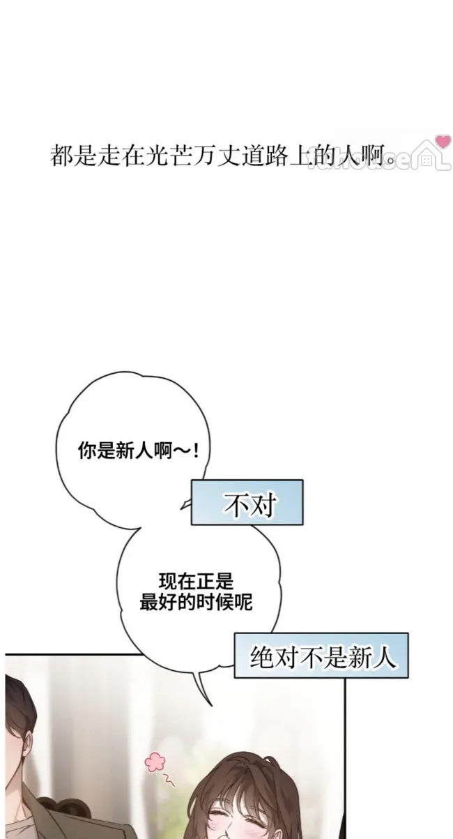 第 72 页