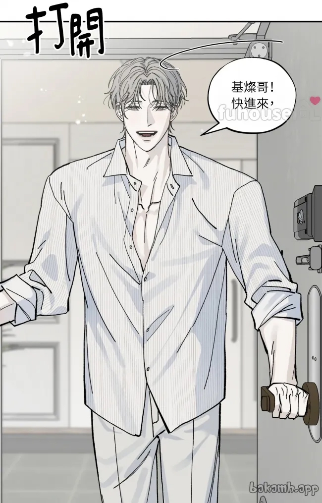 第 44 页