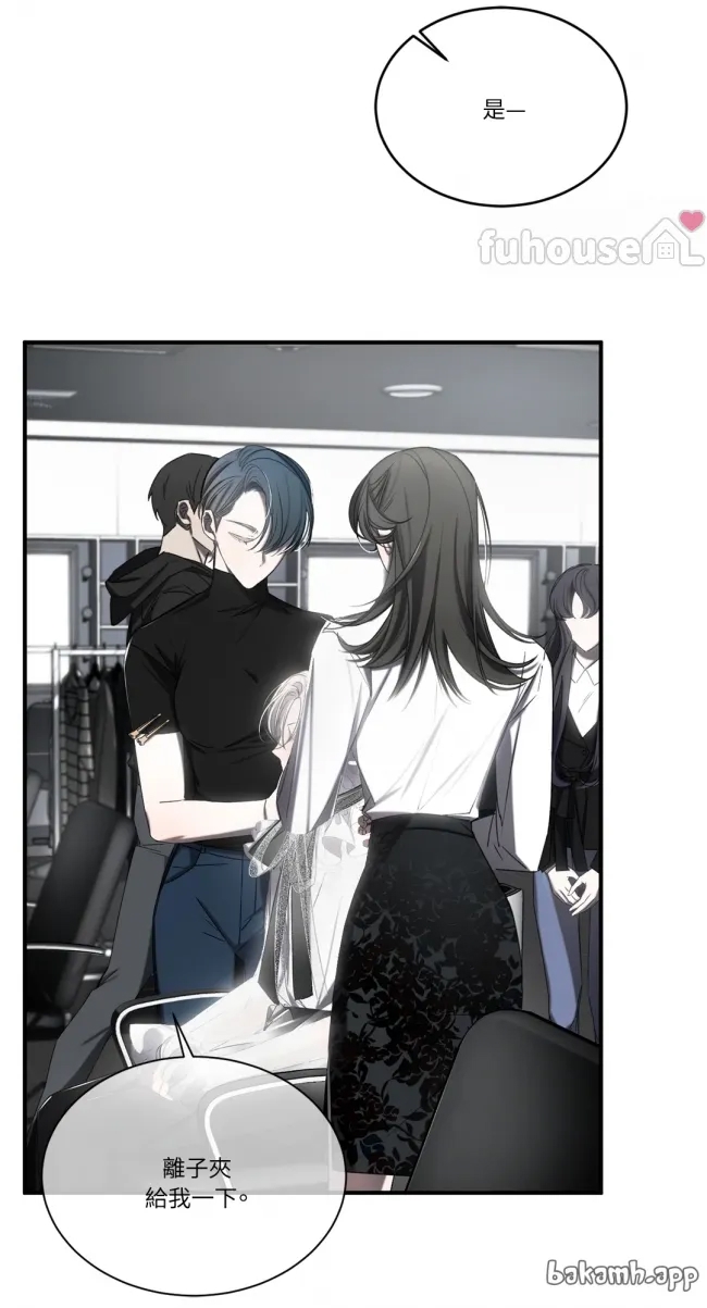第 70 页