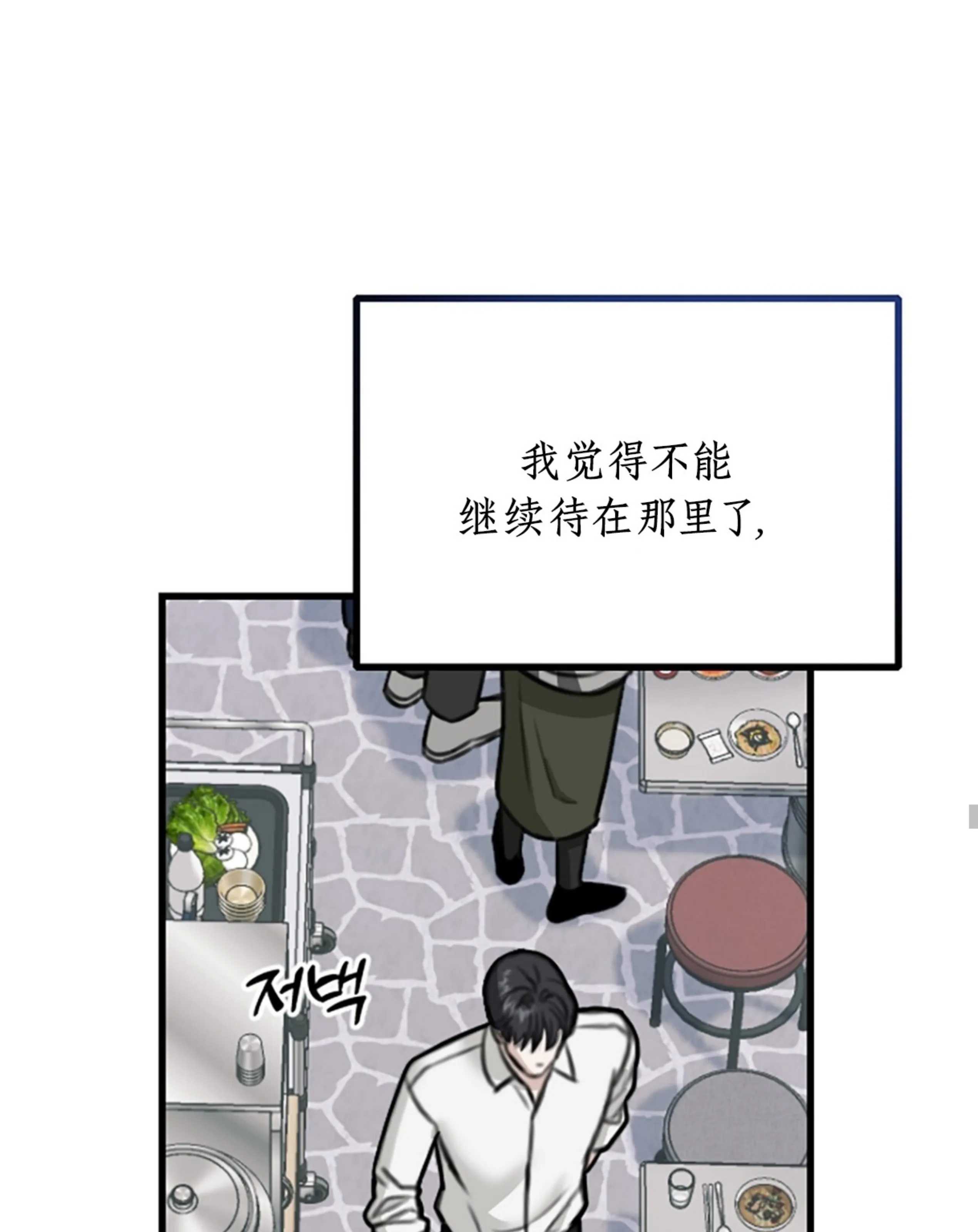 第 117 页