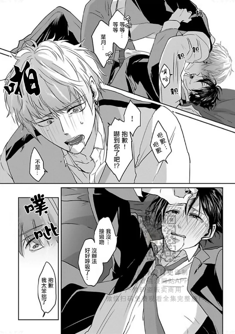 第 151 页