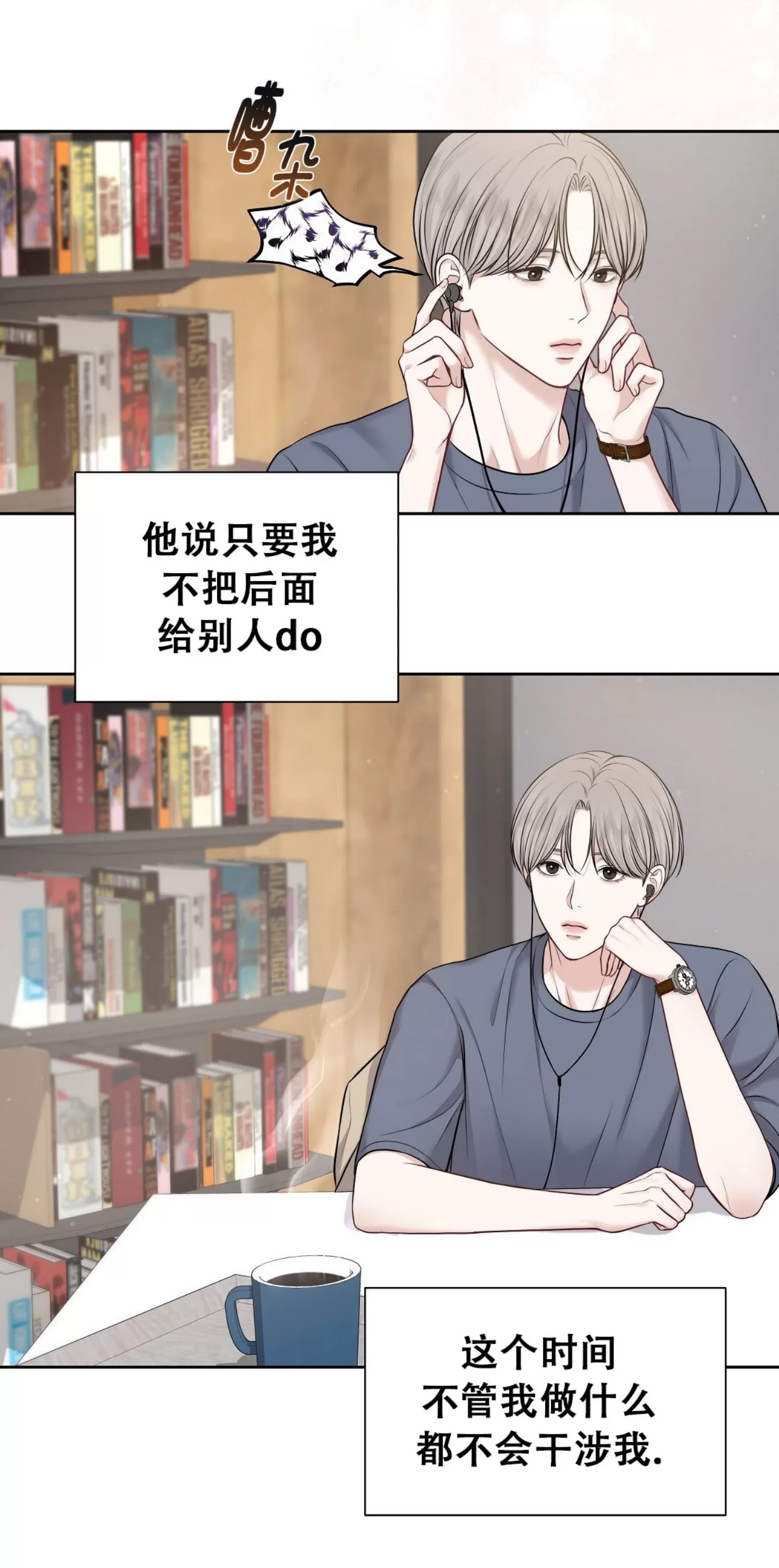 第 58 页