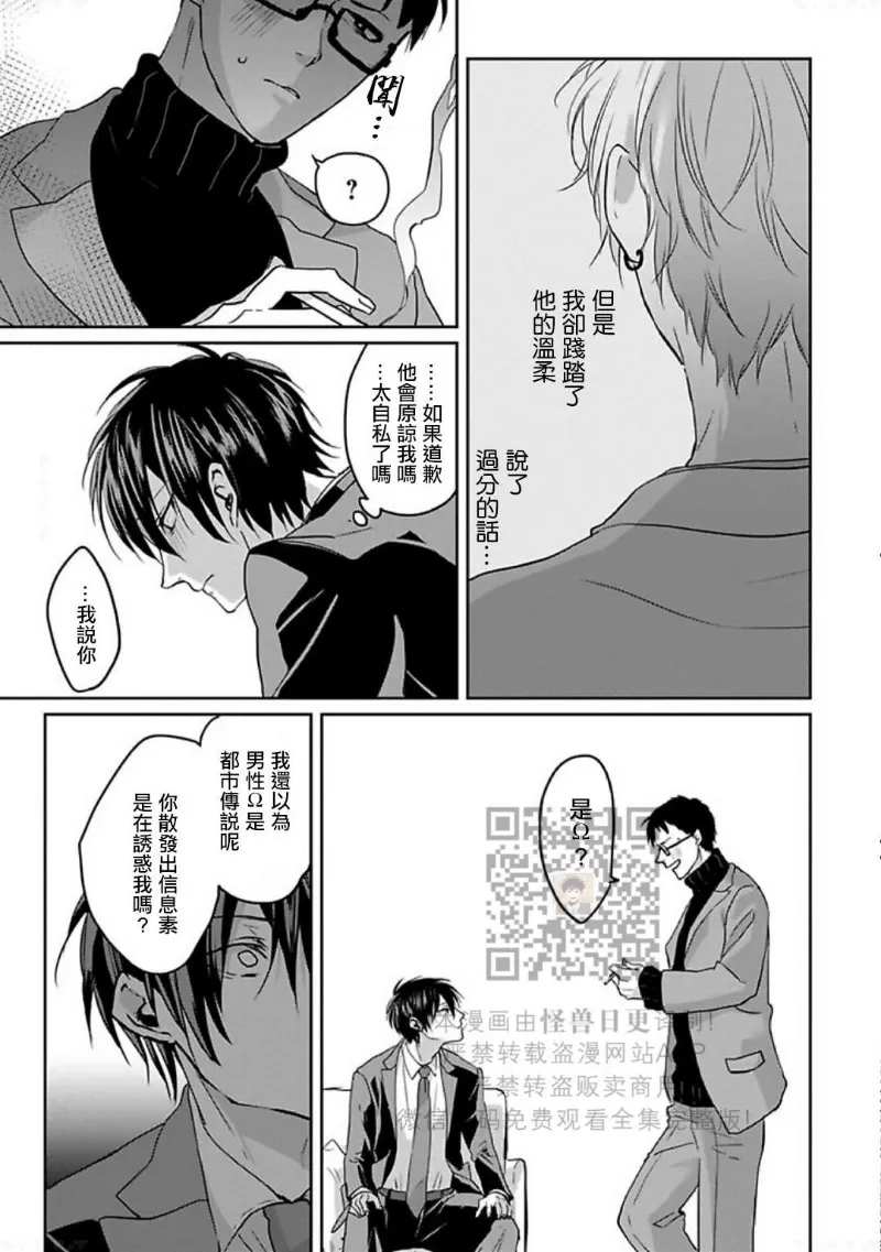 第 142 页
