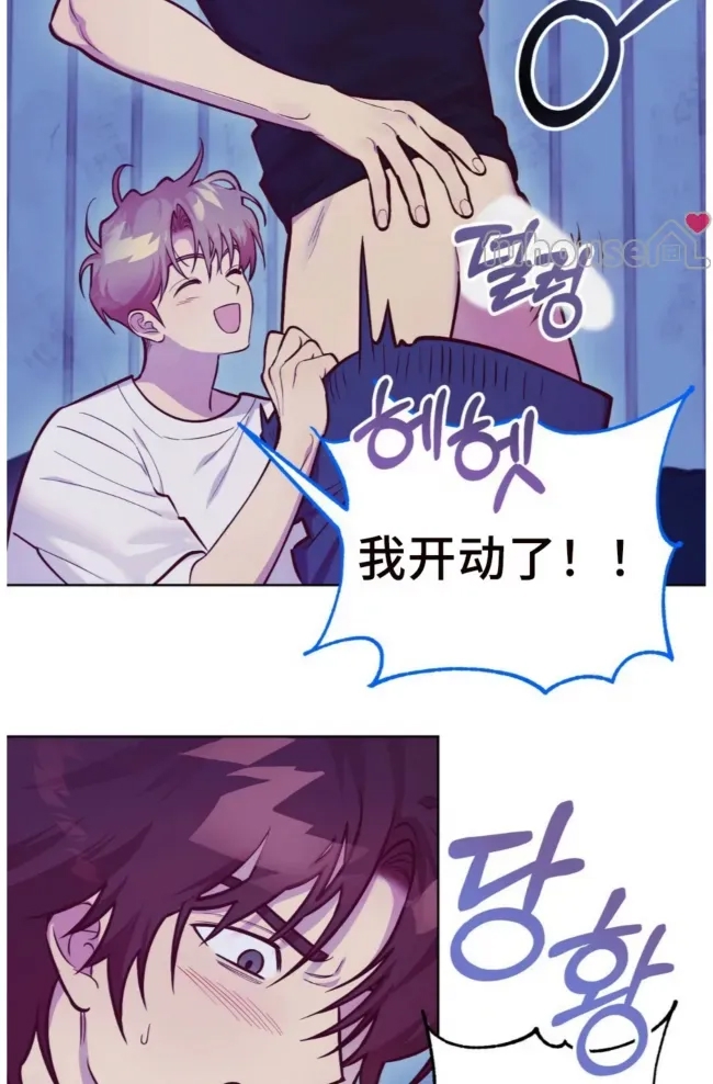 第 88 页