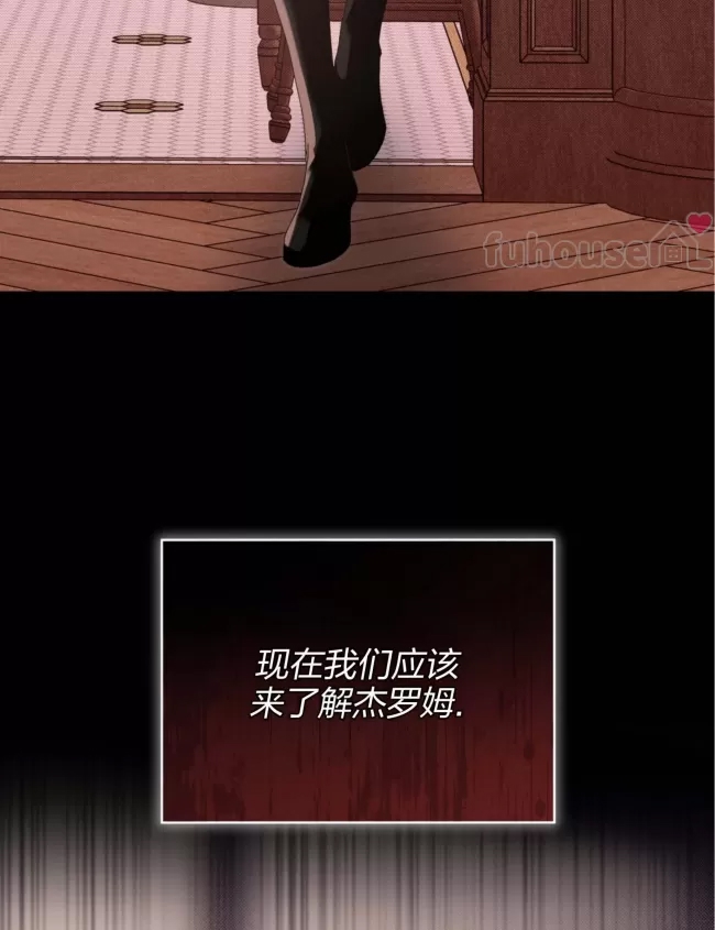 第 87 页