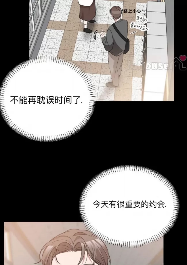 第 51 页