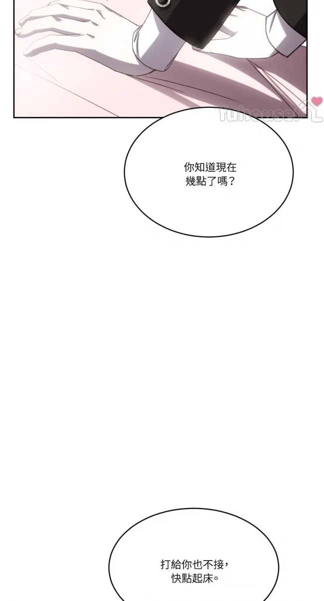 第 55 页