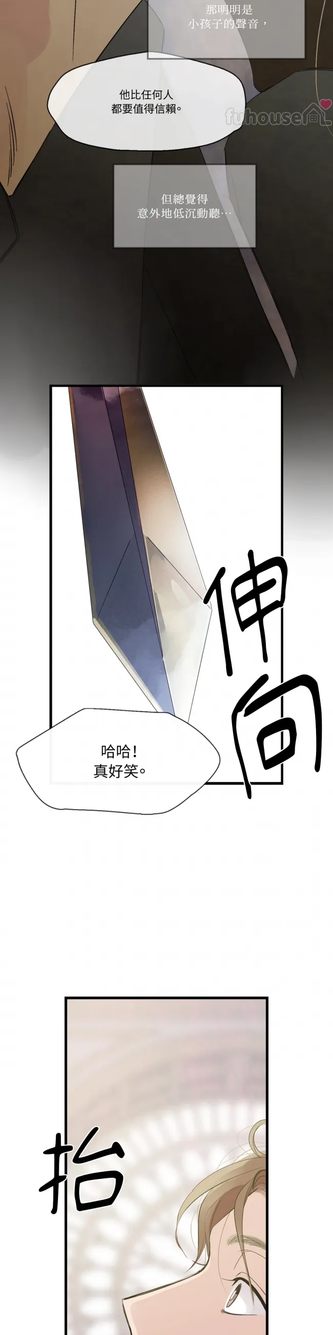 第 40 页