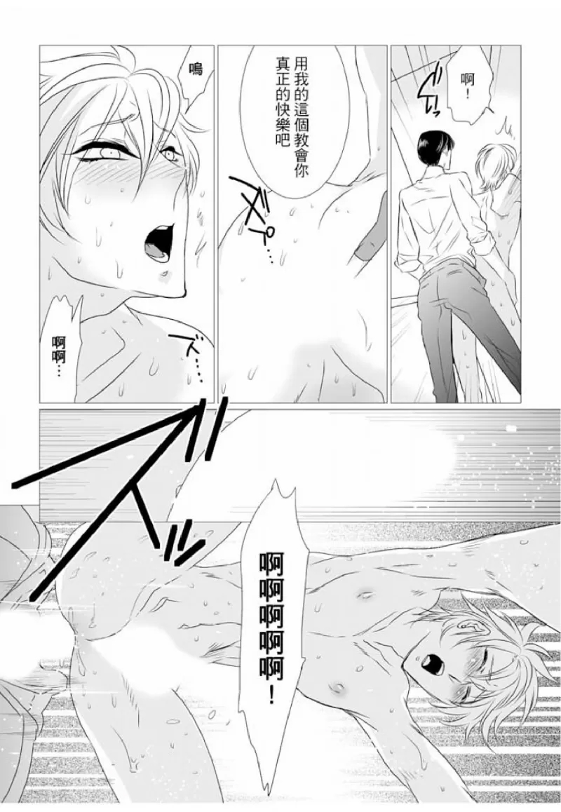 第 22 页
