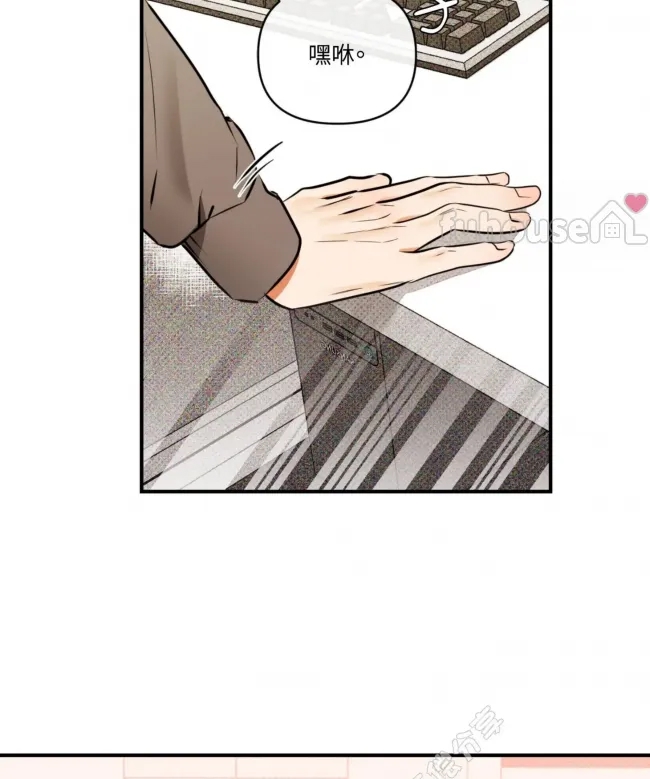 第 78 页