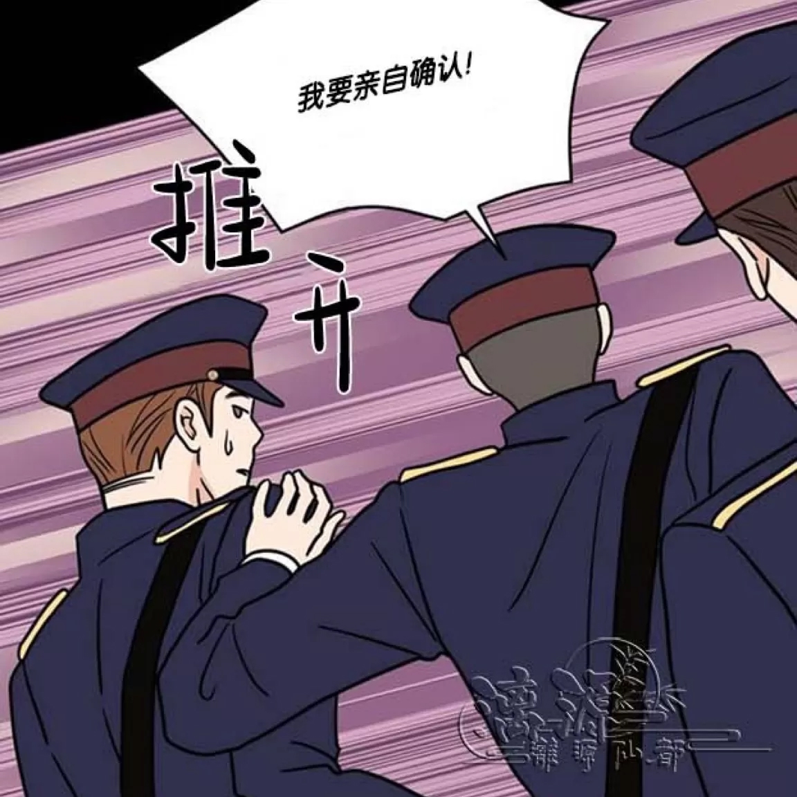 第 96 页