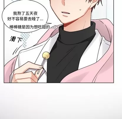 第 56 页
