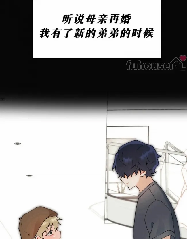 第 53 页