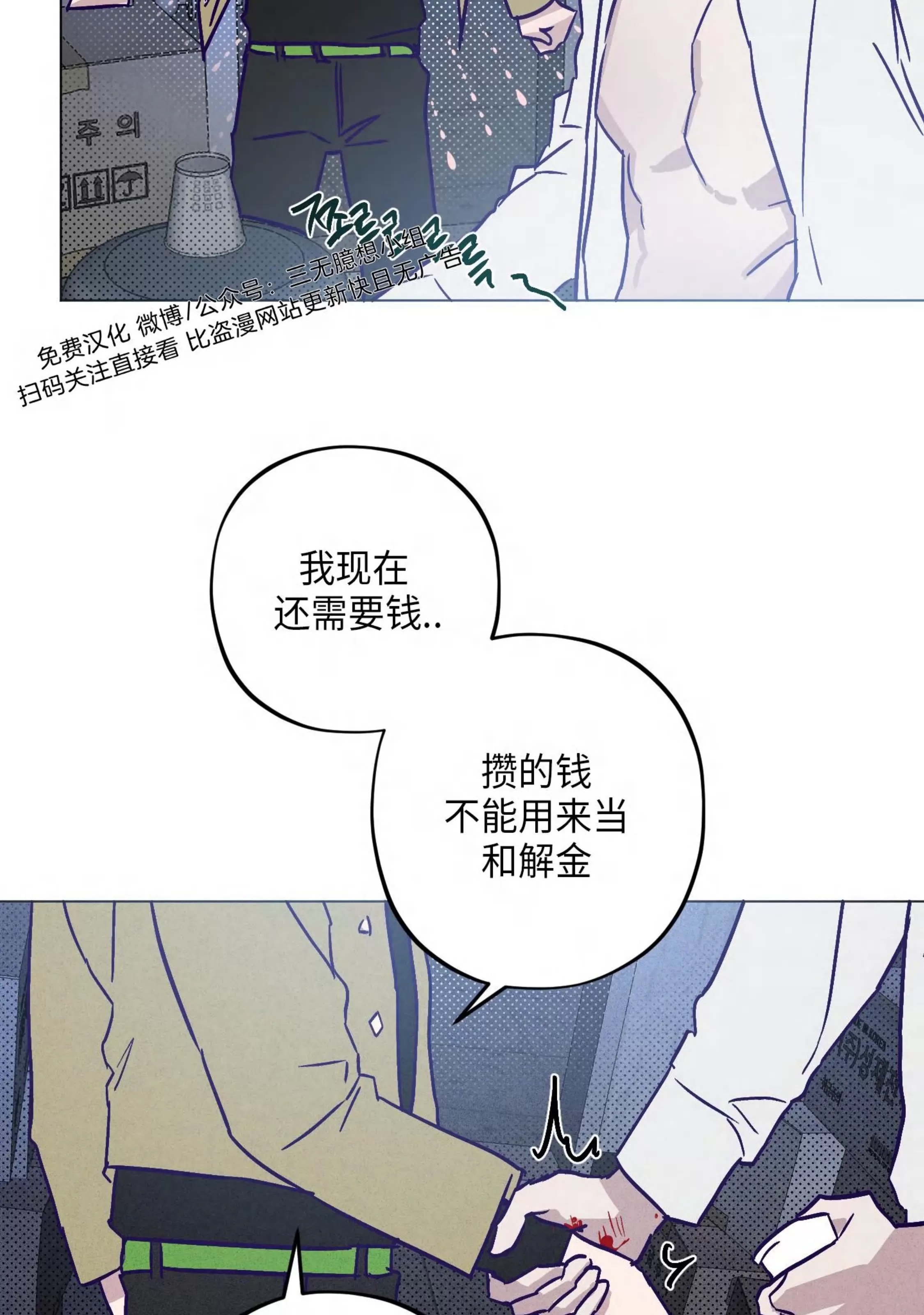 第 51 页