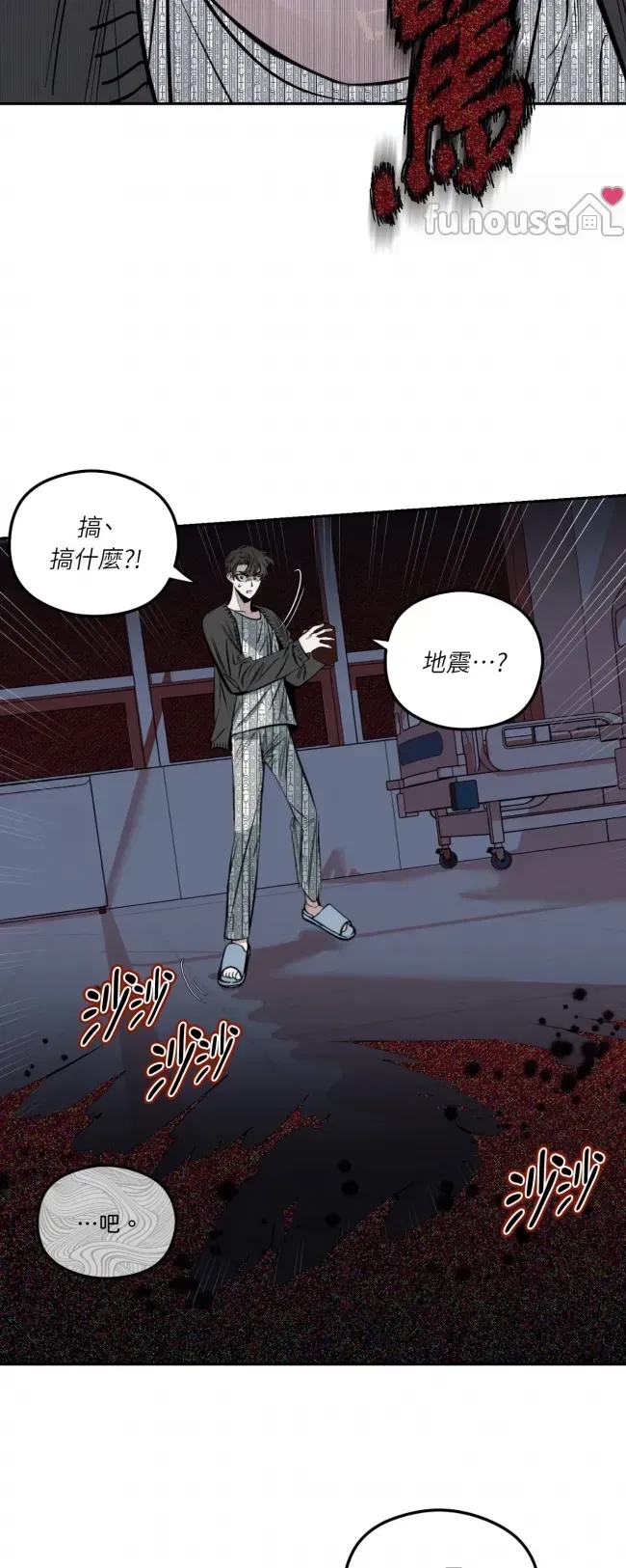 第 35 页