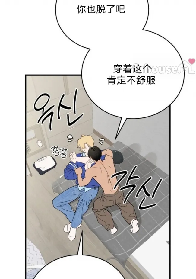 第 84 页