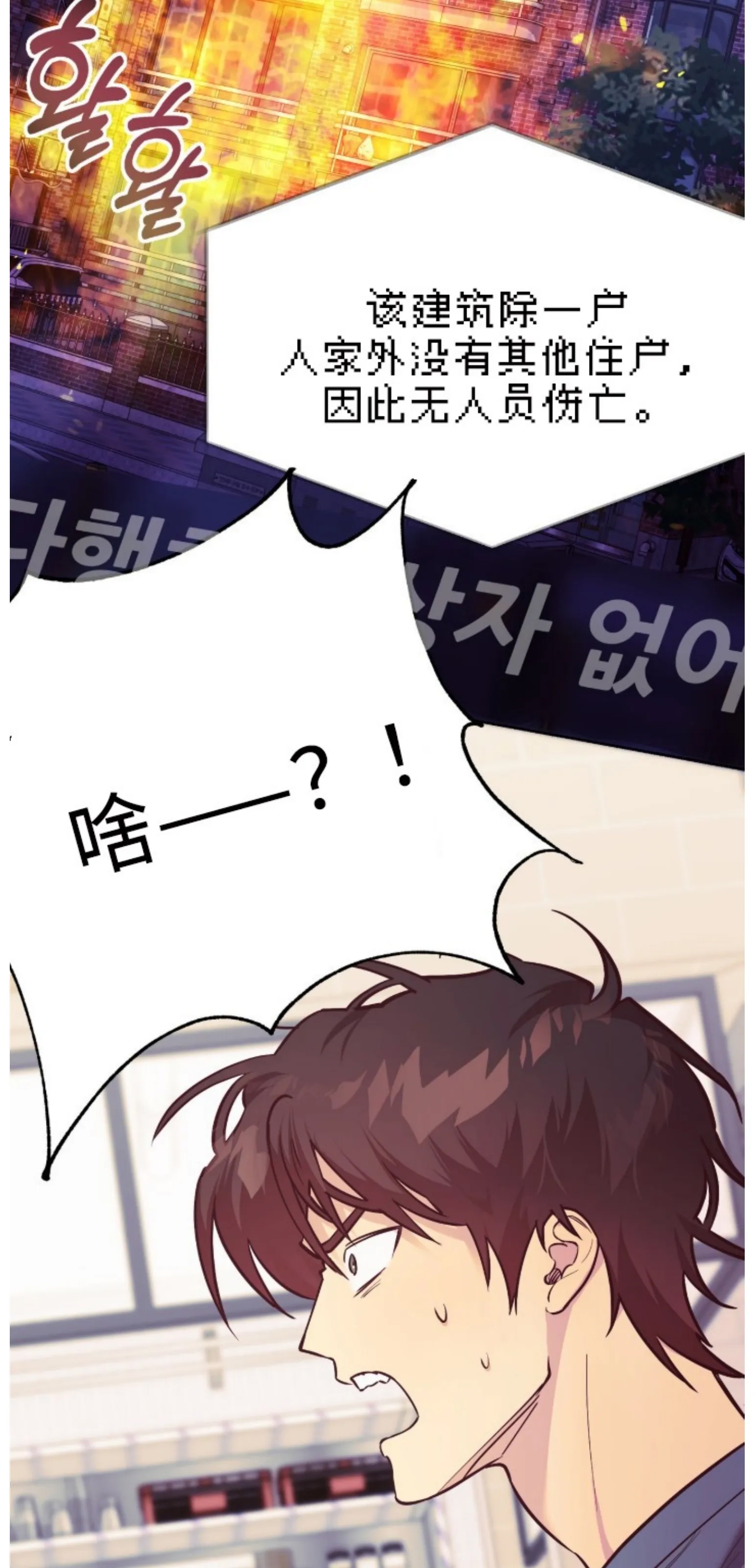 第 108 页