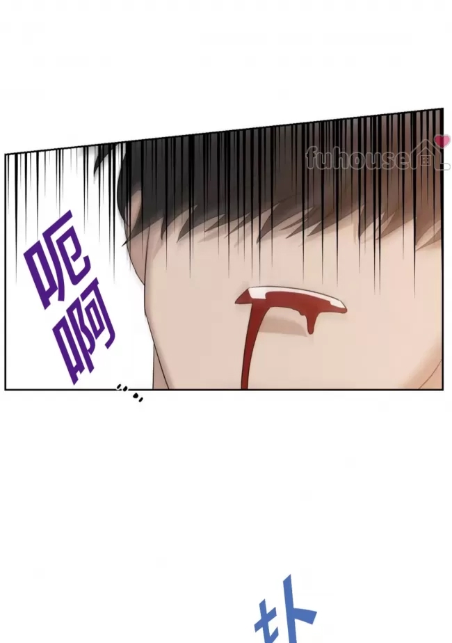 第 93 页