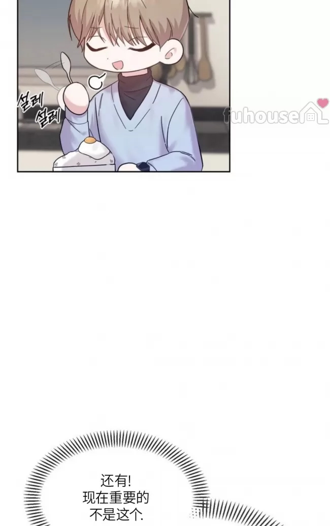 第 115 页