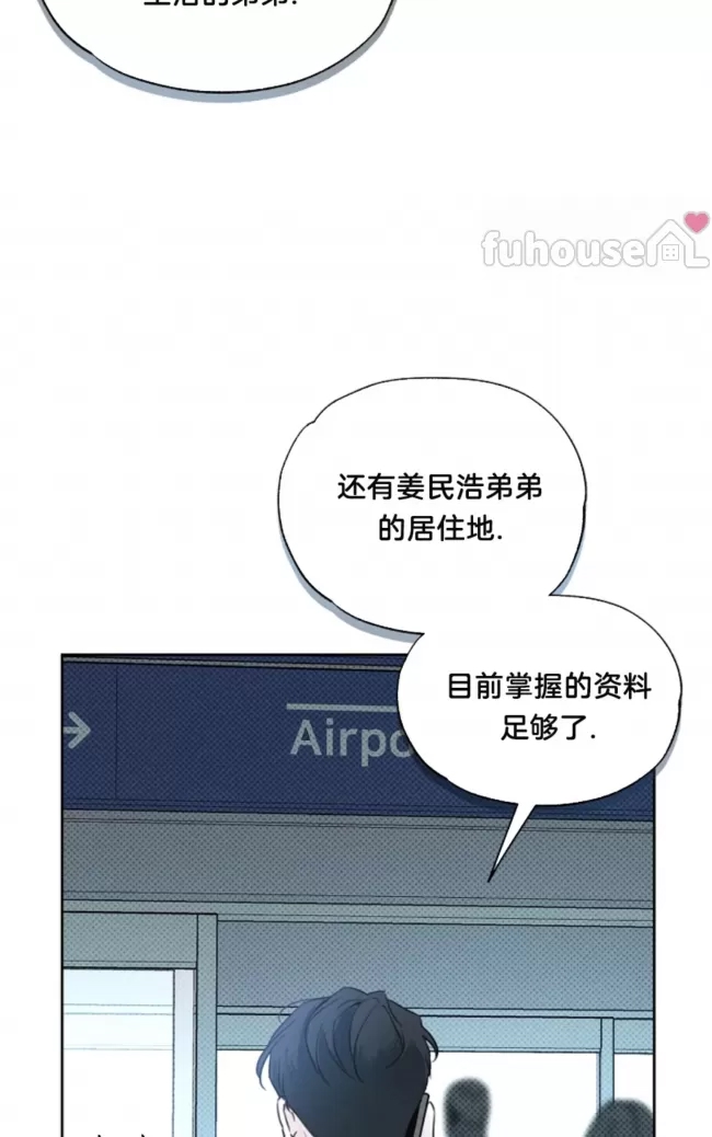 第 108 页