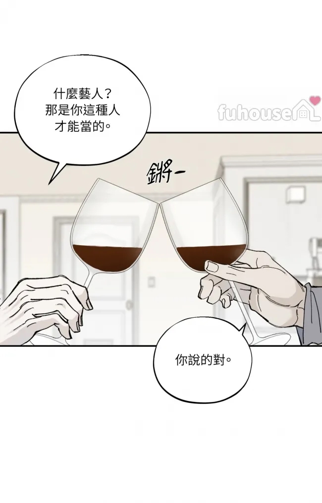 第 68 页