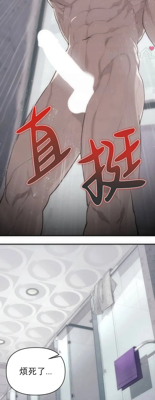 第 46 页
