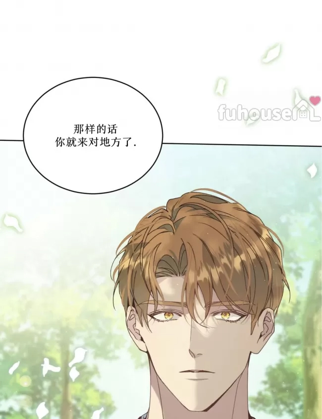 第 142 页