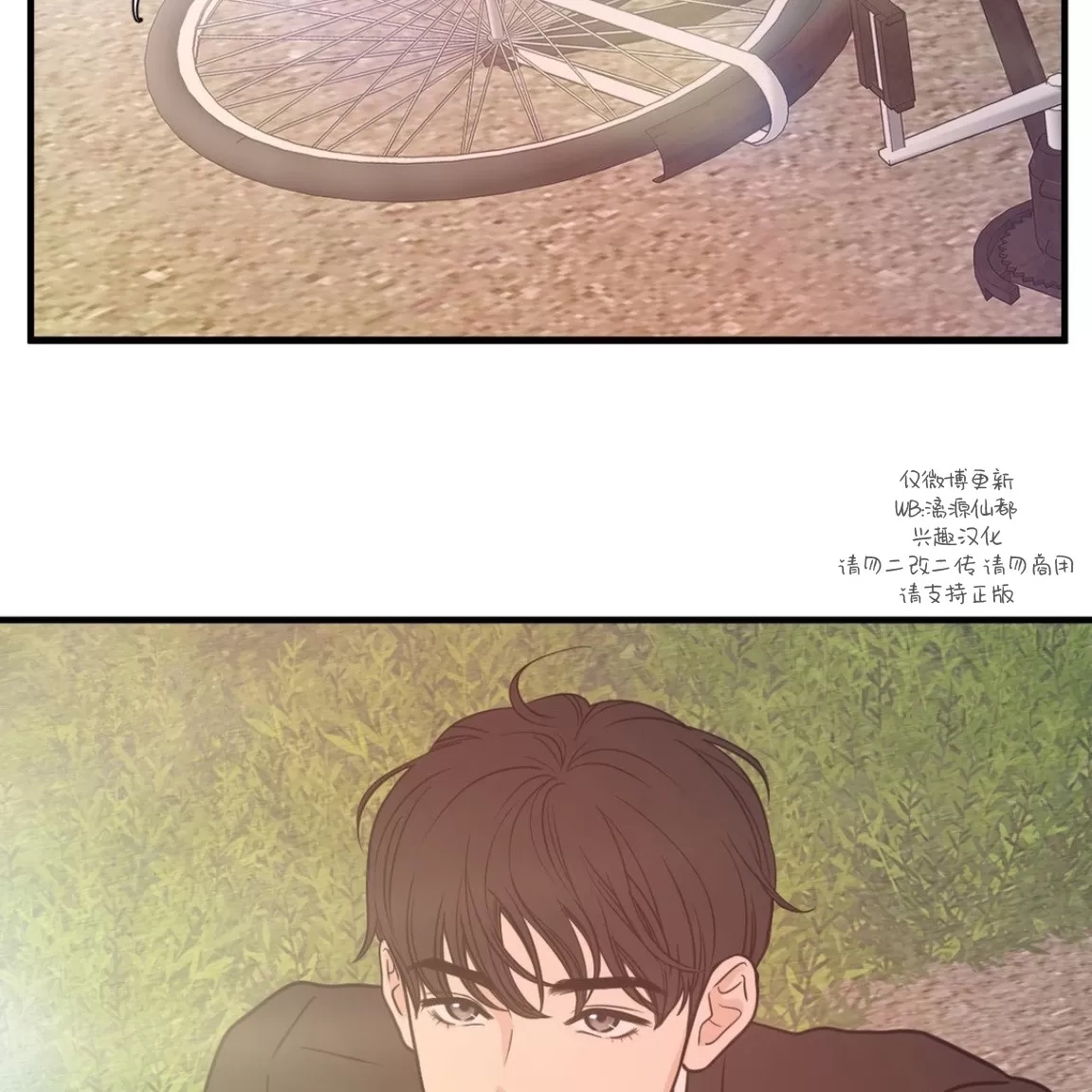 第 56 页