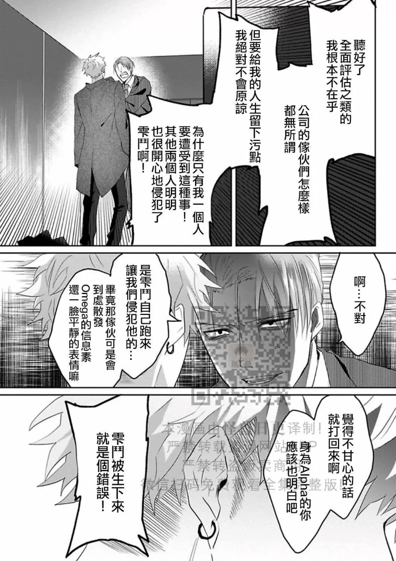第 147 页