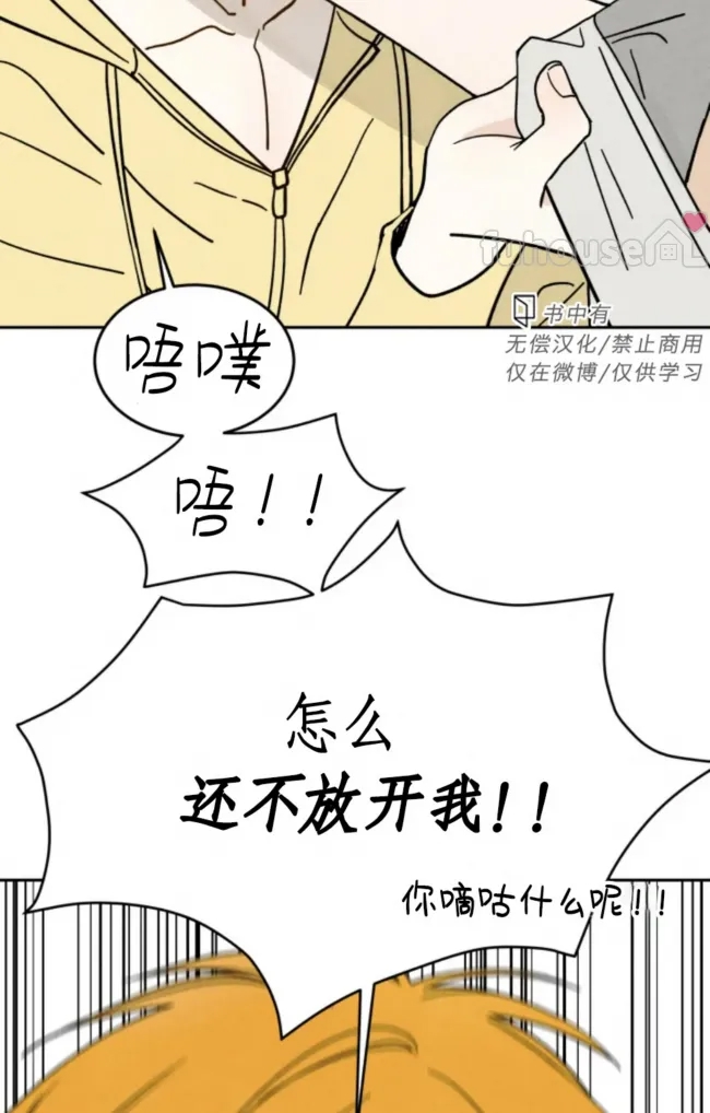 第 84 页