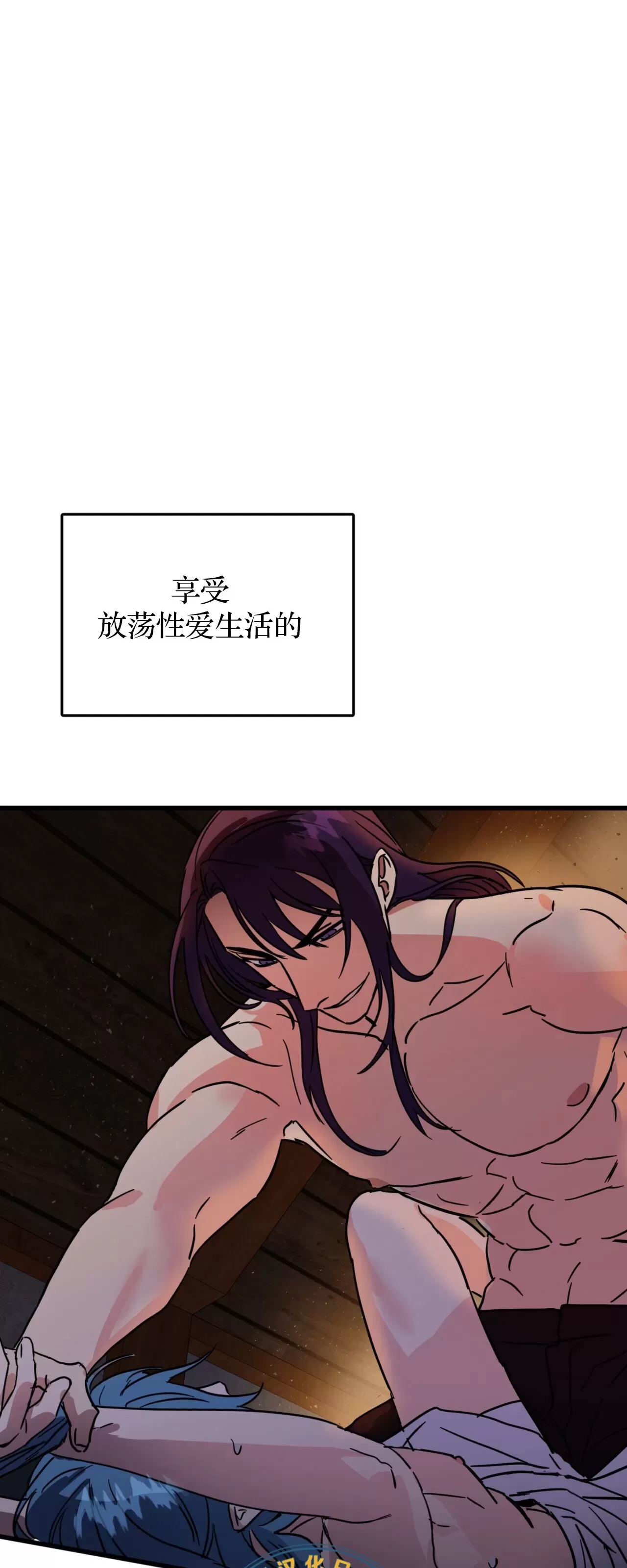 第 60 页