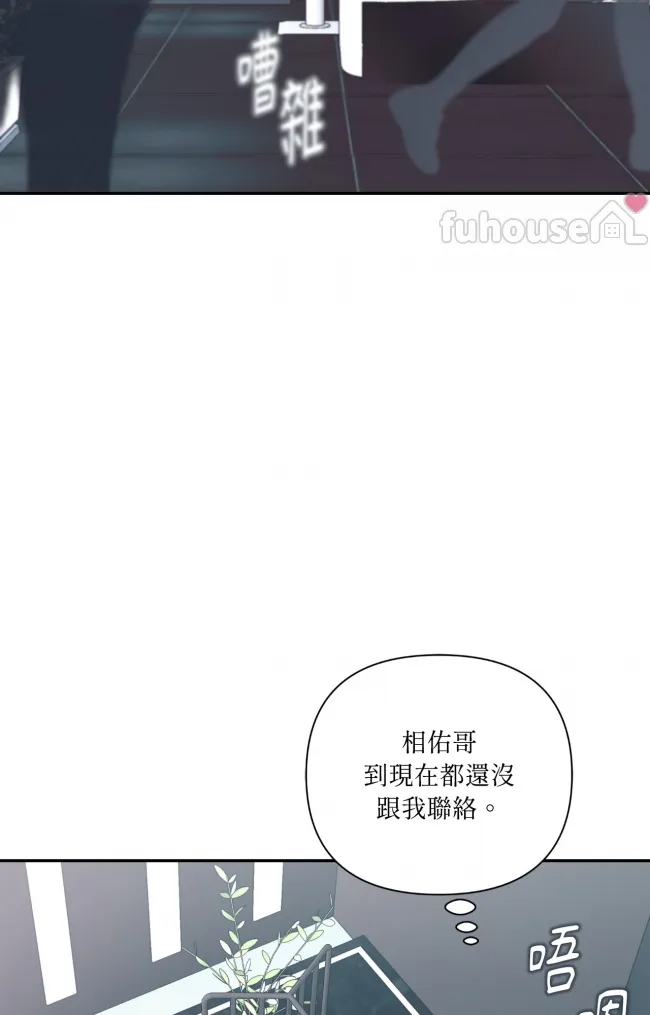 第 70 页