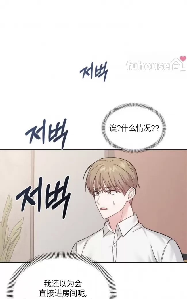 第 100 页