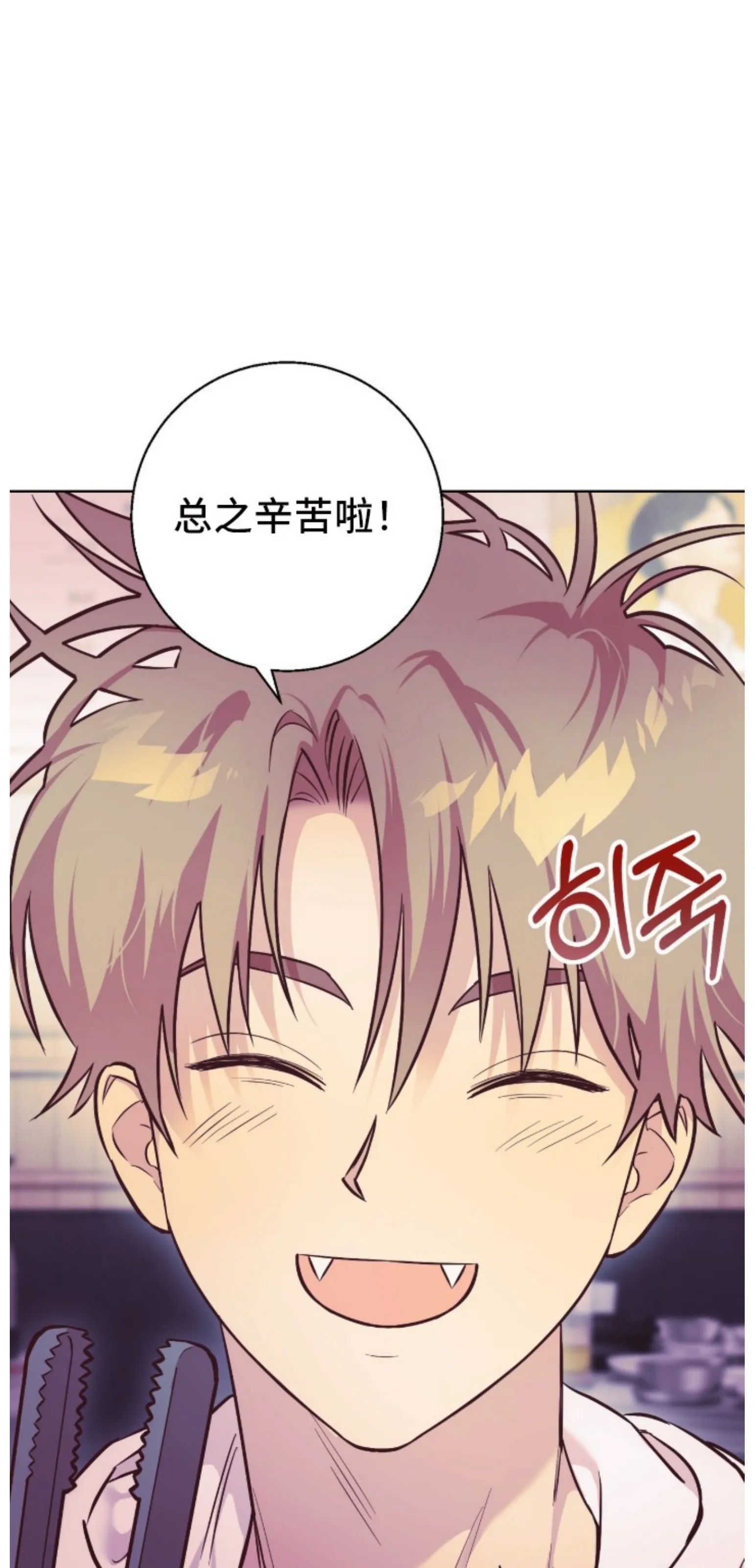 第 100 页