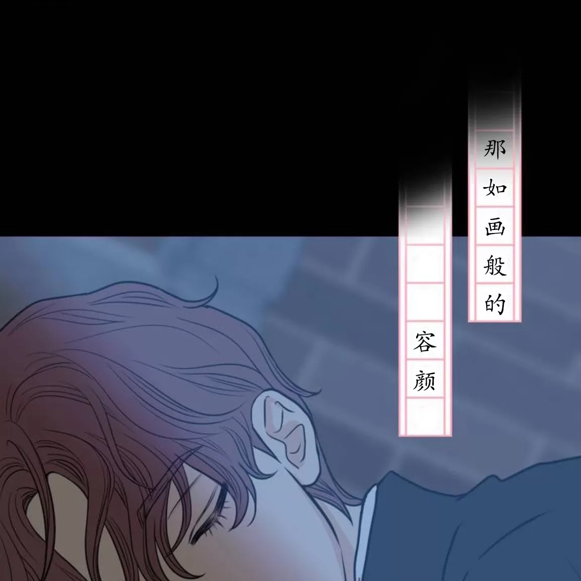 第 120 页