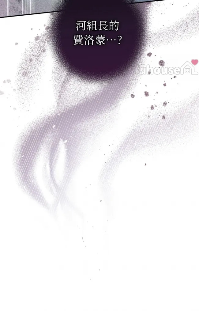 第 120 页